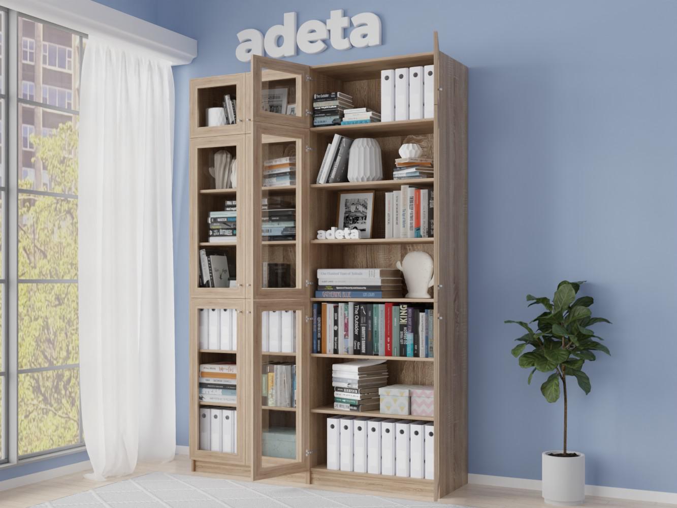 Книжный шкаф Билли 353 beige ИКЕА (IKEA) изображение товара