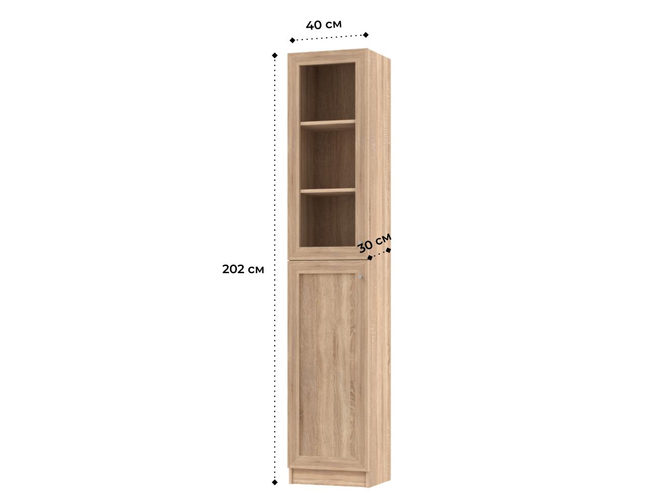 Книжный шкаф Билли 330 light beige ИКЕА (IKEA) изображение товара