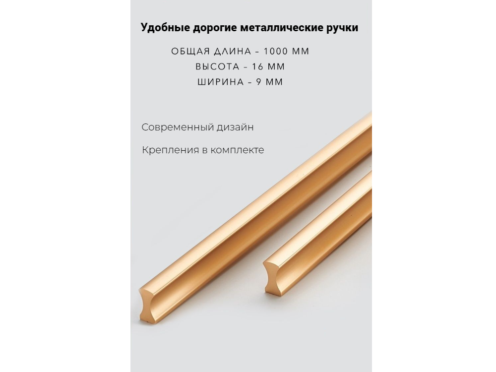 Распашной шкаф Пакс Фардал 87 gold ИКЕА (IKEA) изображение товара