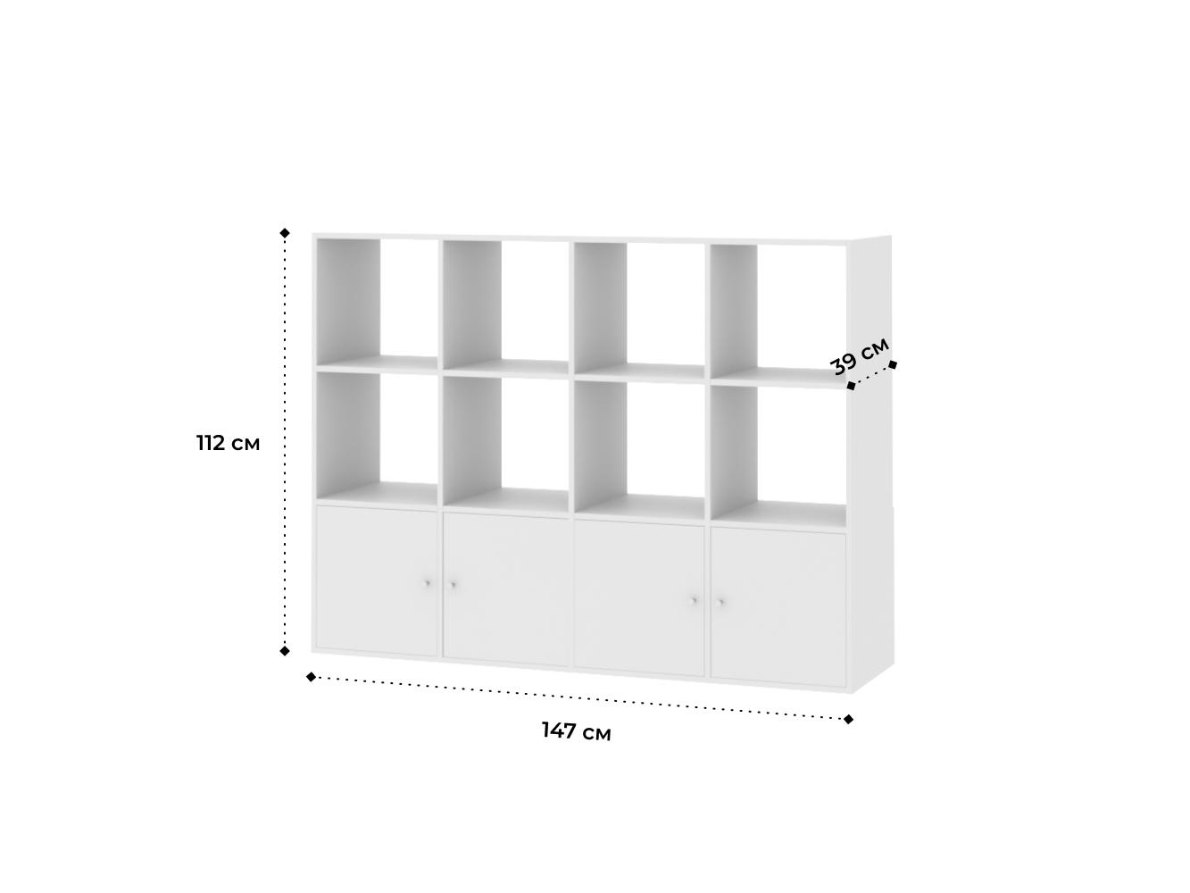 Стеллаж Билли 126 white ИКЕА (IKEA) изображение товара